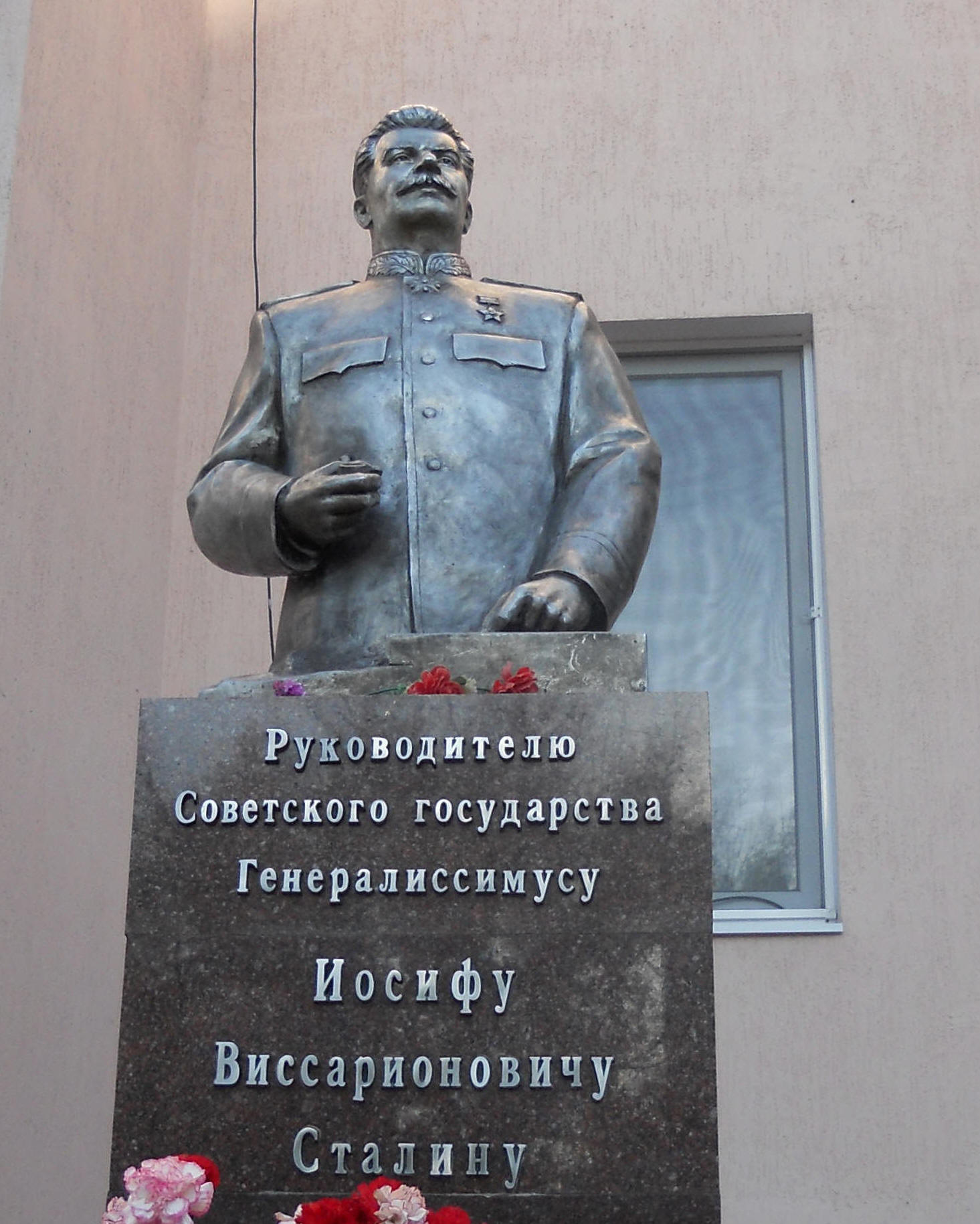 Памятник Сталину. Сайт досье Изюмова Юрия