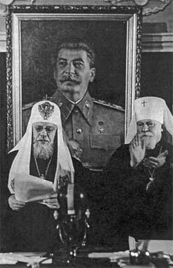 Сайт Изюмова. Сталин и Алексий